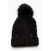 Stormie Black Pom Pom Beanie